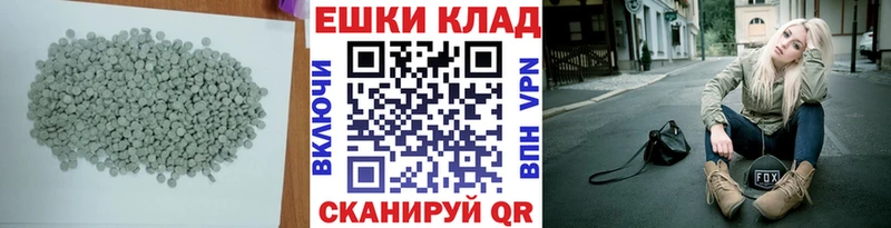 где можно купить наркотик  Когалым  ЭКСТАЗИ Дубай 