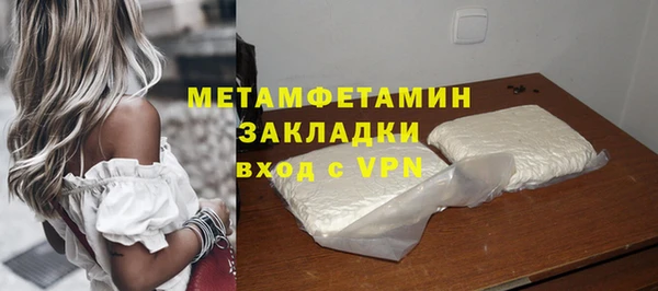 марки lsd Россошь