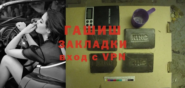 круглые Алексеевка
