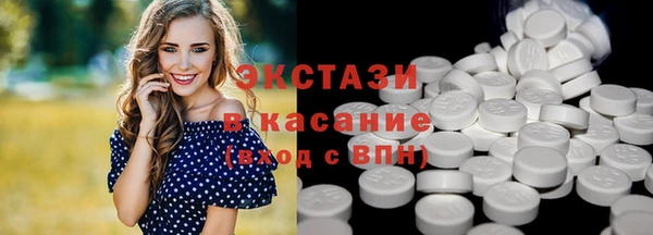 ALPHA-PVP Ростов