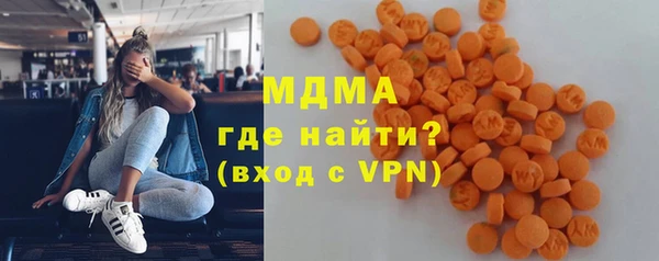 круглые Алексеевка