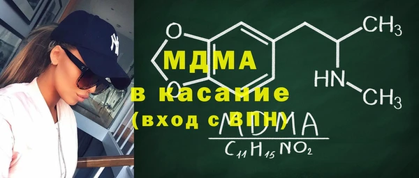 кристаллы Алзамай
