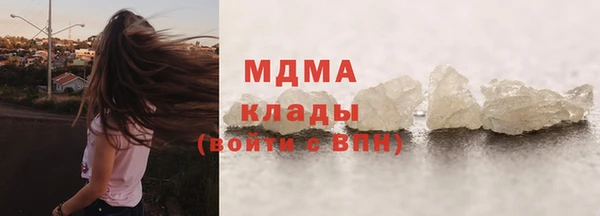 круглые Алексеевка