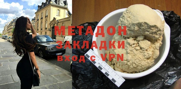 кристаллы Алзамай
