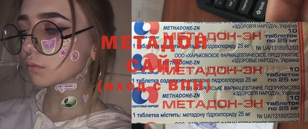 герыч Алексин