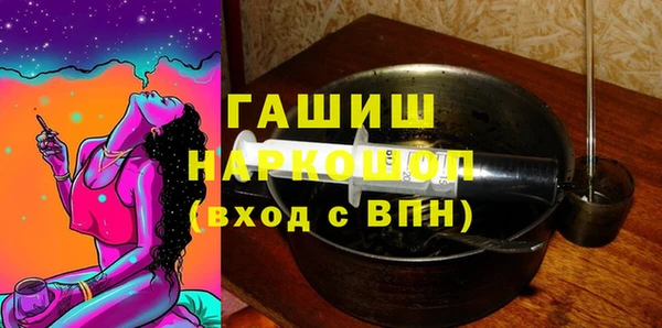 круглые Алексеевка