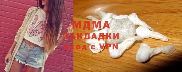 герыч Алексин