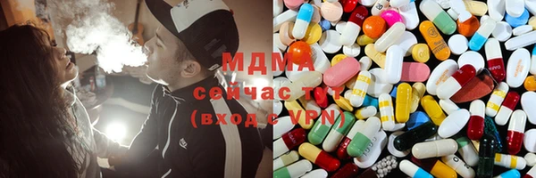 круглые Алексеевка