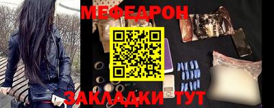 mdpv Краснодар