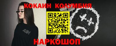 mdpv Краснодар