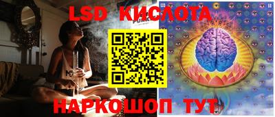 mdpv Краснодар