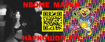 mdpv Краснодар