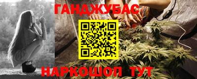mdpv Краснодар