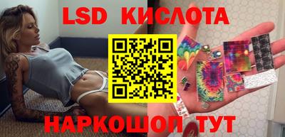 mdpv Краснодар