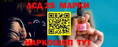 mdpv Краснодар