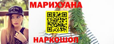 марки lsd Краснознаменск