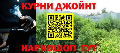 марки lsd Краснознаменск