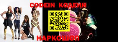 mdpv Краснодар