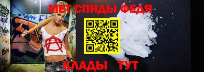трава Кумертау
