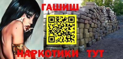 mdpv Краснодар