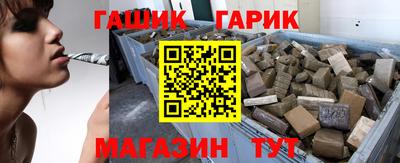 mdpv Краснодар