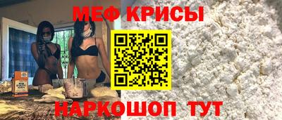 трава Кумертау