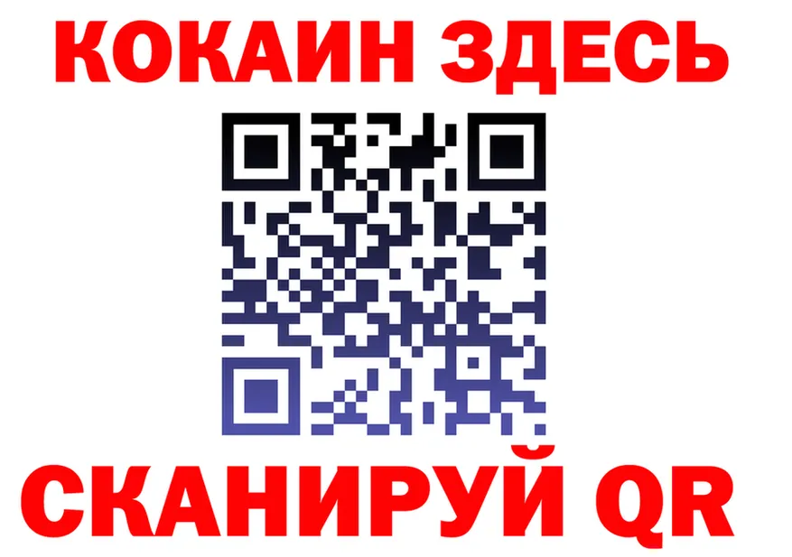А ПВП СК КРИС ТОР shop omg Когалым