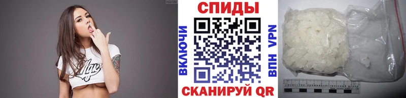 купить  сайты  Когалым  МЕТАМФЕТАМИН пудра 