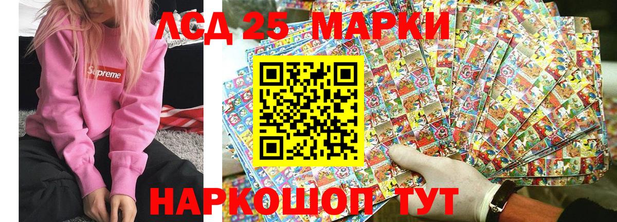 ГАШ  ЭКСТАЗИ  КОКАИН  Меф МЯУ МЯУ   Когалым  Вход с VPN 