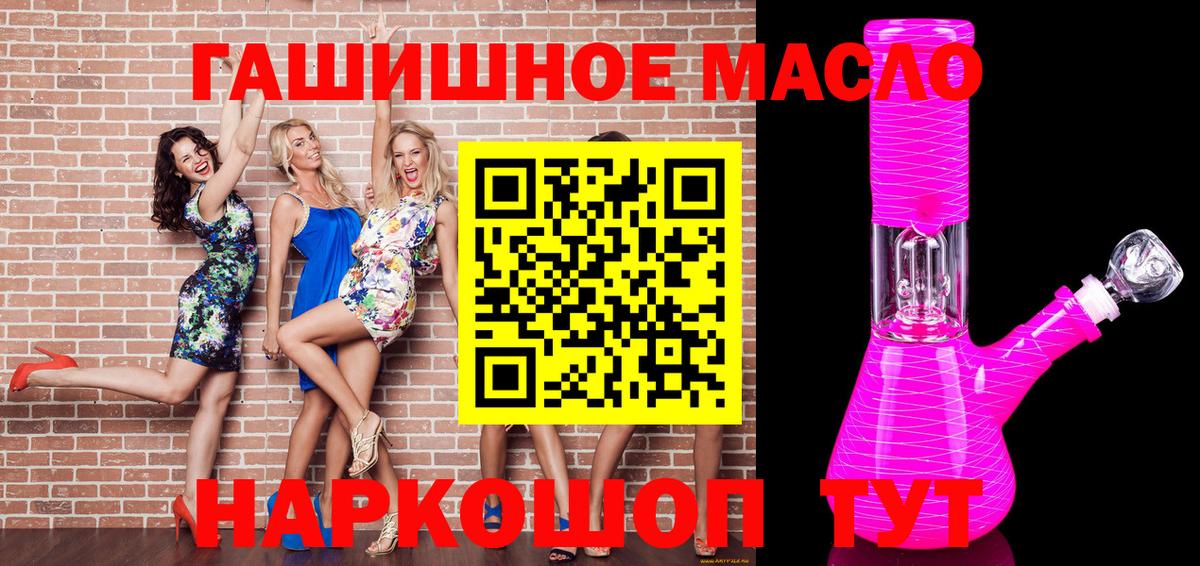 Дистиллят ТГК концентрат Когалым